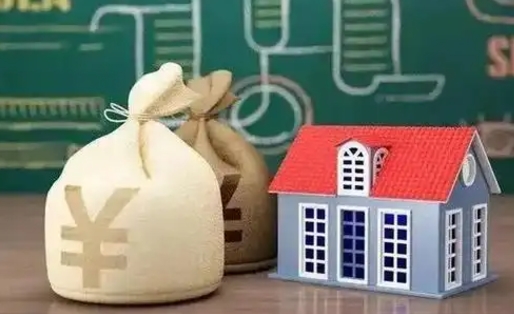 东至支付宝公积金提取多久到账（支付宝里公积金提取多久到账）